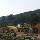레드하우스민박 이미지