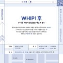 노보현 이미지
