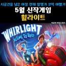 비류앤