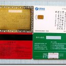 VIP대형 세탁소 이미지