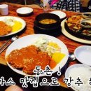 (양)동촌 이미지