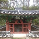 한국효려
