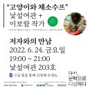 인디북스 이미지