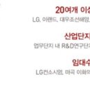 마곡힐스테이트 이미지