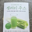 베스트건강메디칼 이미지