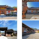 흥부민박 이미지