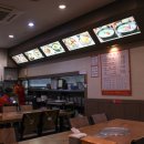 주공감자탕 이미지