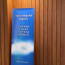 반포천2-22_ 이미지