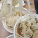 맛소 이미지