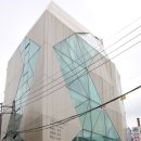 헤어디프(DIFF) 이미지