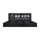 J2614 이미지