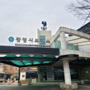 광명전력태양광발전소 이미지