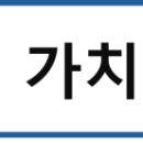 (주)포탈하이웨이 이미지