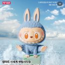 씨티마트 이미지