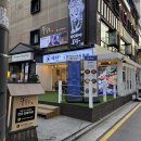 강북구청 내부 화장실 | 수유역 강북구청 맛집 해탄 한상 후기