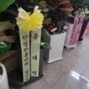 안산시민유도관 이미지