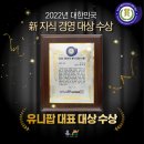유니팝운정한빛센터미술학원