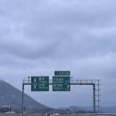 더모스트 글램핑 이미지