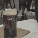 숨맑은집 이미지