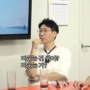 스타다인글로벌