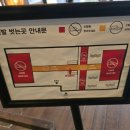 김포카페/​ 교토 감성 가득한 대형 힐링 카페 청수당 솔직 후기