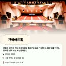 클래시네마 이미지