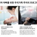 아해한의원 이미지