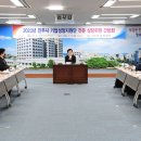 한국기업지원단 이미지