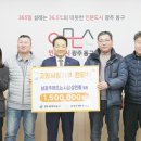 남광주해뜨는시장 이미지