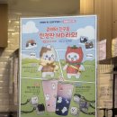 대지다방 - 천안시 동남구 영성로 41 | 빽다방 신메뉴 추천 춘배 펀치 스무디 키캡 md