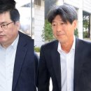 성남도개공이 낸 ‘대장동 민사소송’ 내달 9일 시작 이미지