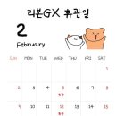 2층 리본약국 이미지