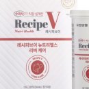 유한헬스케어 이미지