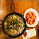 이화찹쌀순대 이미지