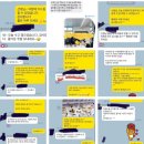 클래스티지 드림 태권도장 | 울산 쿠킹 클래스 출강, 미용예술고등학교 마카롱 클래스4인