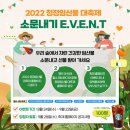 청정클래스 이미지
