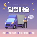 [자곡 전자담배] 마샤 리얼 레몬 신규 입고♥