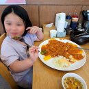 내촌 | 경기도 포천 해장국 맛집 가볼만한곳 캠핑장 근처 형제양평해장국 내촌본점 후기