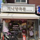 면목7동주민센터 프로그램실 | 면목동카페 레터링케이크 주문 후기 지니양과점