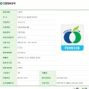 비사벌유치원 이미지
