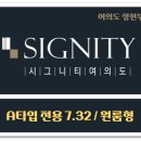 민족통일공인중개사사무소 이미지