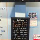 수미흑돈 이미지