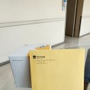 유재산후조리원 이미지