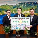 압해농업협동조합 이미지