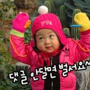 장마철 대비... 습기 <b>제로의</b>노하우