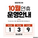 메트로헬스 이미지