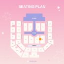 대유한의원 | 나 스트레이키즈 팬미팅 갔다왔다(영상 후기/아레나 인스파이어 플로어 시야/주차)