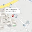 덕계점 기아오토큐 이미지