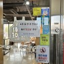 맘스터치동암역점 이미지