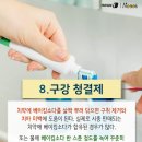 소다 - 5952 | 소다